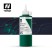 Акрил Vallejo "Studio" 6 Phthalo Green (Зеленая ФЦ), 200мл
