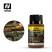 Краска акрил Weathering Effects 73.818 (Brown Engine Soot)