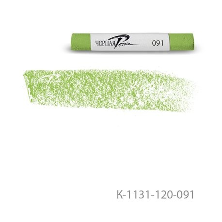Пастель сухая Черная речка 091 Grass green/ Травяной зеленый