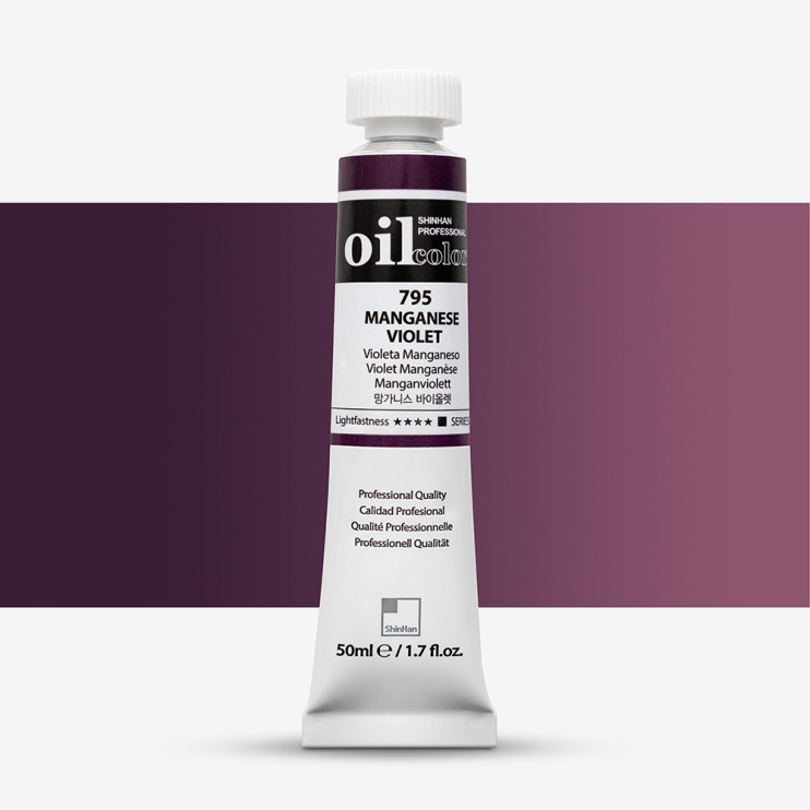 Краска масляная ShinHan "Professional" №795 Фиолетовый марганцевый, туба 50мл