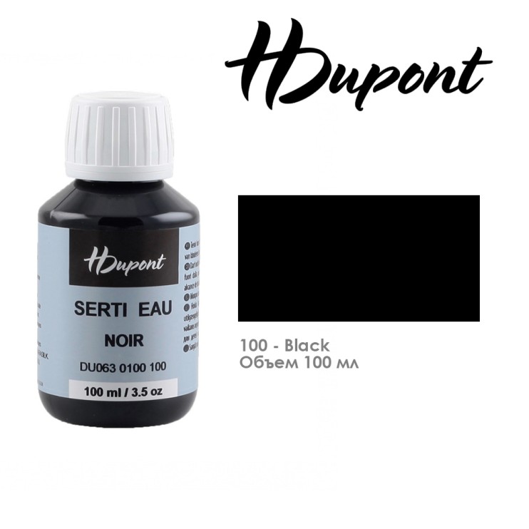 Гутта-контур на водной основе HDupont "Serti NO" 100мл, №100 Черный