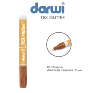 Маркер по текстилю Darwi "Tex Glitter" 2 мм, №057 Медь