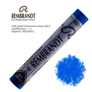 Пастель сухая Rembrandt №506.5 Ультрамарин насыщенный