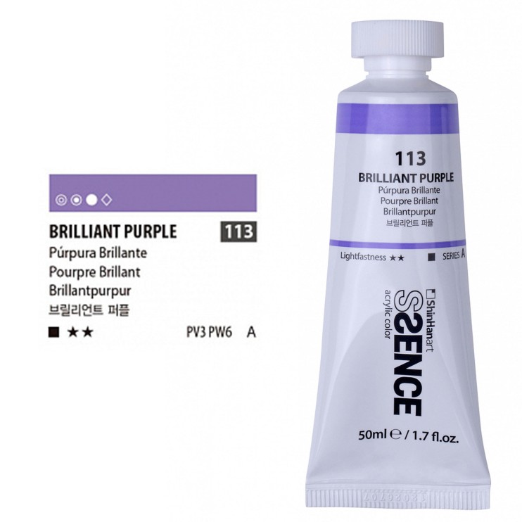 Краска акриловая Shinhan "Essence" №113 Пурпурный бриллиантовый, туба 50мл