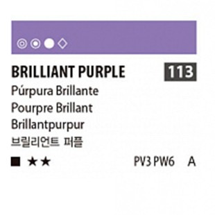 Краска акриловая Shinhan "Essence" №113 Пурпурный бриллиантовый, туба 50мл