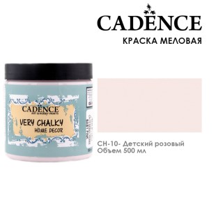 Краска меловая акриловая Cadence "Very Chalky" 500 мл №CH-10 детский розовый