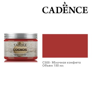 Краска акриловая Cadence "Cosmos" 150мл №CS05 яблочная конфета