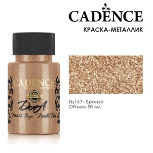 Краска акриловая Cadence "Dora Metallic Paint" 50мл №167 бронза