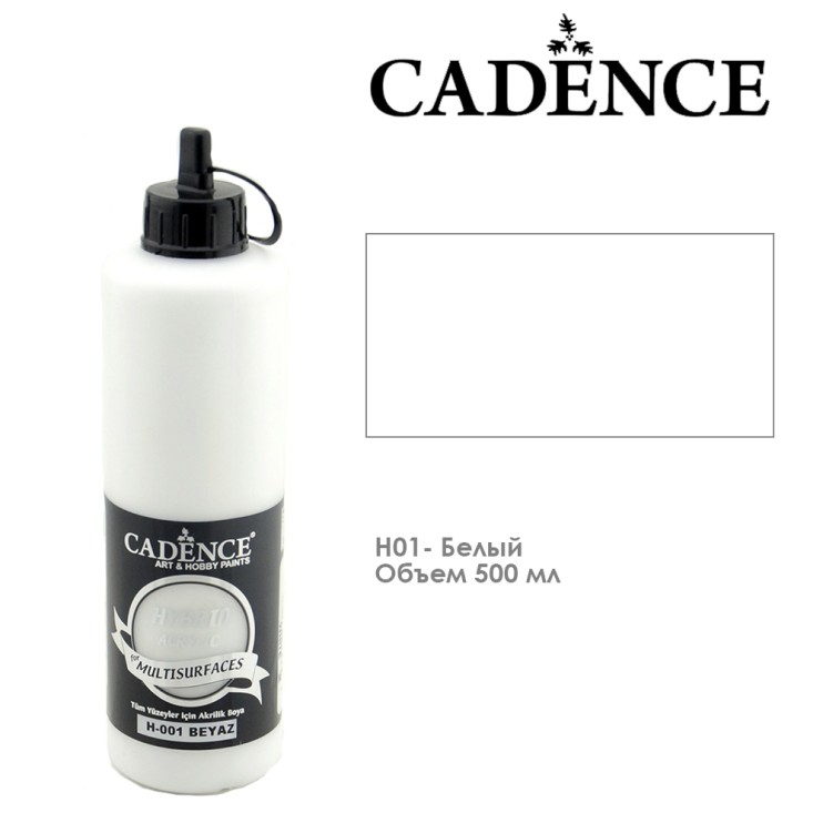 Акрил "Hybrid" 500мл H01 белый