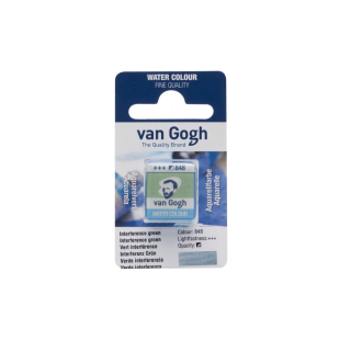 Краска акварельная "Van Gogh" 848 Зеленый интерферентный (кювета)