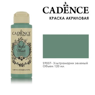 Краска акриловая Cadence "Style Matt" 120 мл №S9037 ультрамарин зеленый