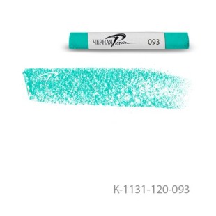 Пастель сухая Черная речка 093 Rich Turquoise/  Бирюзовый насыщенный