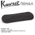 Чехол кожаный Kaweco "Liliput Eco" для 2 ручек, Black (10000273)