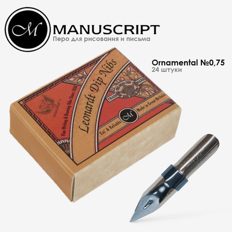 24 пера с шаровидным наконечником "Ornamental" 0,75мм с накопителем