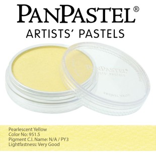 Пастель сухая "PanPastel" 951.5 Pearlescent Yellow (Желтый Перламутр) PP29515