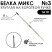 Белка микс круглая "1А10" №3 короткая лаковая ручка