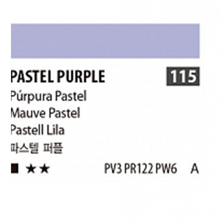 Краска акриловая Shinhan "Essence" №115 Пурпурный пастельный, туба 50мл