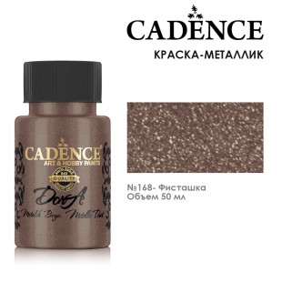 Краска акриловая Cadence "Dora Metallic Paint" 50мл №168 фисташка