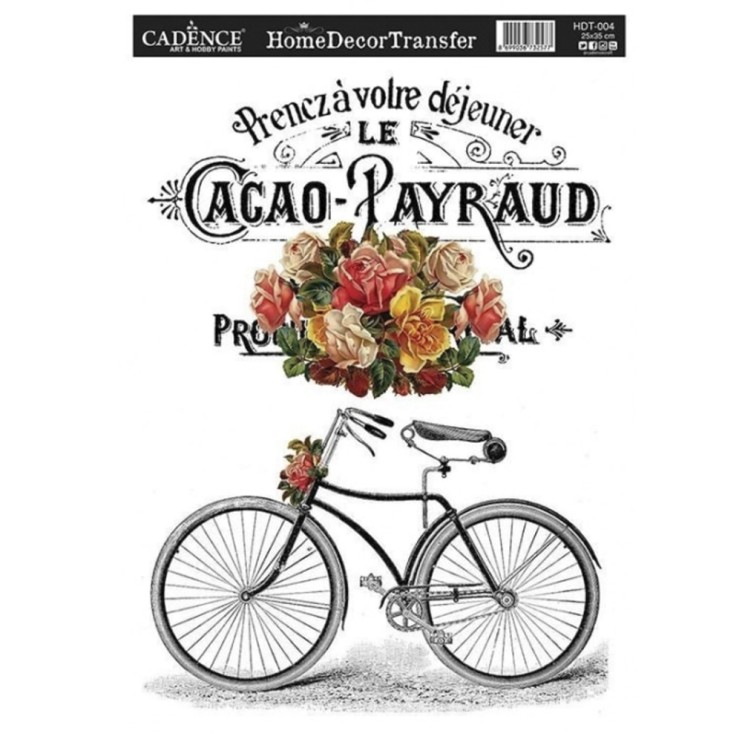 Трансфер 25х35см, HDT004 велосипед