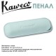 Чехол кожаный Kaweco