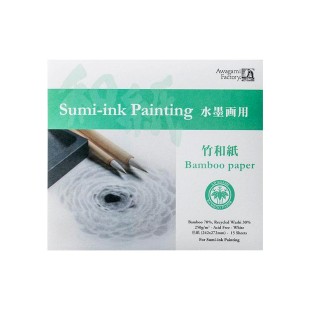 Блок бумаги для каллиграфии Awagami "Bamboo Sumi" 24,2х27,2см, 15л, 250г/м