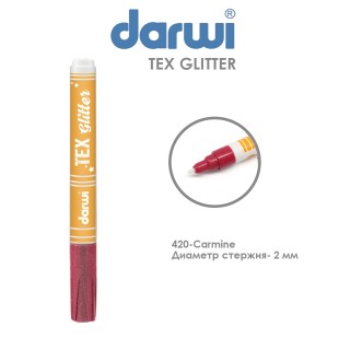 Маркер по текстилю Darwi "Tex Glitter" 2 мм, №420 Карминовый