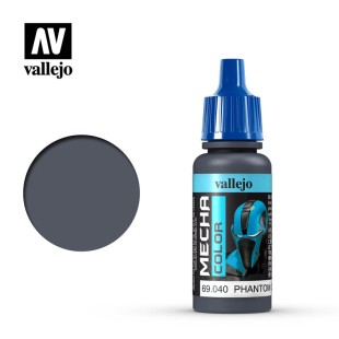 Краска для сборных моделей Vallejo "Mecha Color" 69.040 (Phantom Grey)