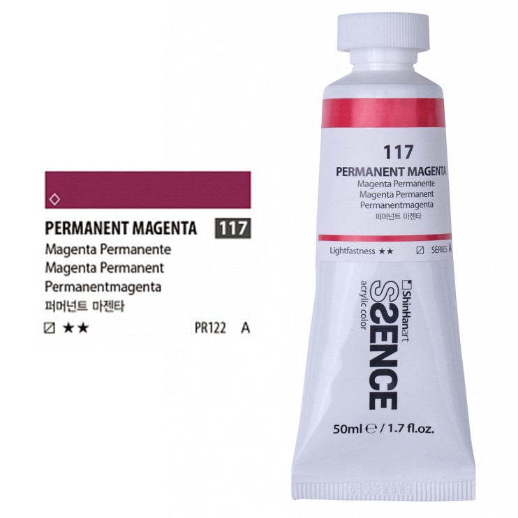 Краска акриловая Shinhan "Essence" №117 Маджента устойчивый, туба 50мл