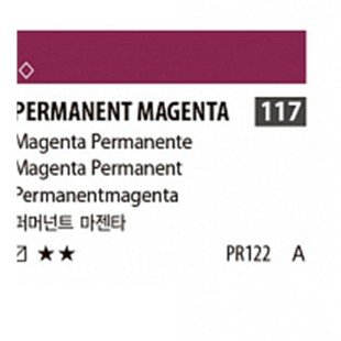 Краска акриловая Shinhan "Essence" №117 Маджента устойчивый, туба 50мл