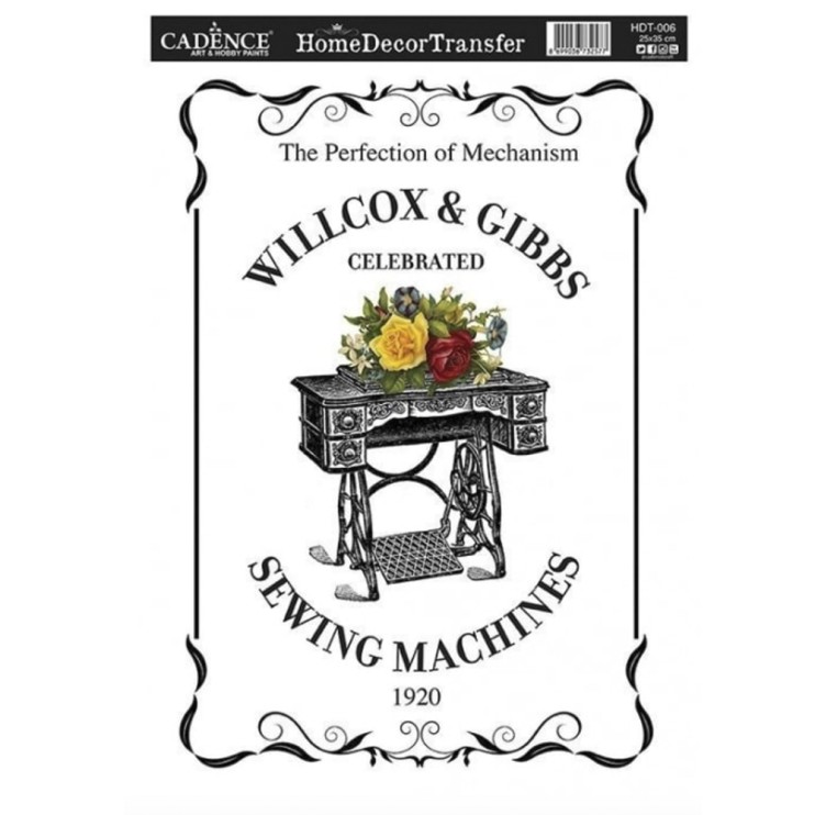 Трансфер 25х35см, HDT006 швейная машинка