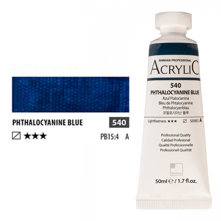 Краска акриловая ShinHan "Professional" №540 Синий фталоциани, туба 50мл 
