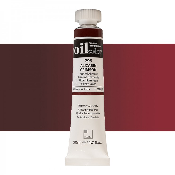 Краска масляная ShinHan "Professional" №799 Красный ализариновый, туба 50мл