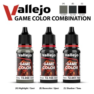Набор красок для моделизма Vallejo "Game Color" 3 штуки (№050, 155, 051) по 18мл