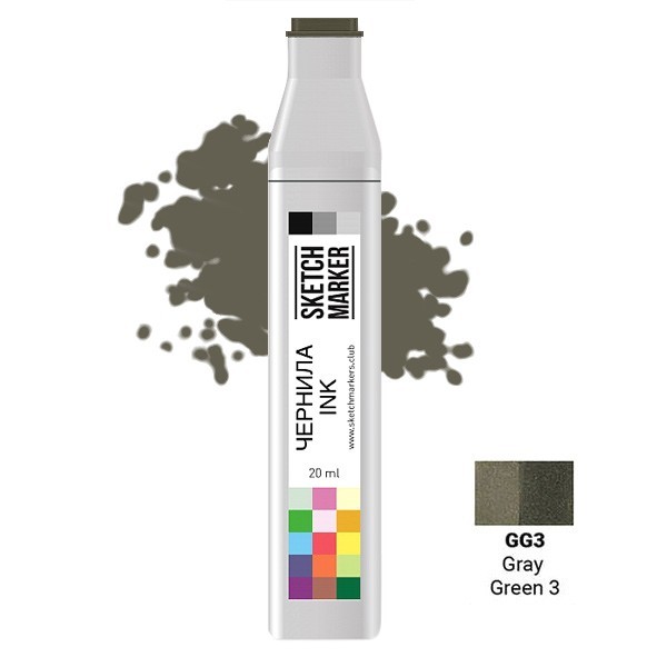 Чернила спиртовые Sketchmarker GG3 Серо-зеленый 3, 20 мл