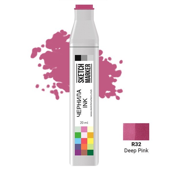 Чернила спиртовые Sketchmarker R32 Глубокий Розовый, 20 мл