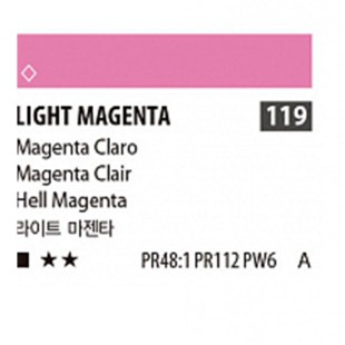 Краска акриловая Shinhan "Essence" №119 Маджента светлый, туба 50мл