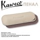 Чехол кожаный Kaweco