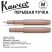 Ручка перьевая Kaweco "Al Sport" M (0,9мм), Rose Gold (10001245)