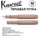 Ручка перьевая Kaweco