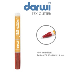 Маркер по текстилю Darwi "Tex Glitter" 2 мм, №490 Киноварь