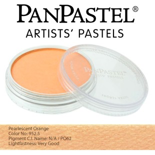 Пастель сухая "PanPastel" 952.5 Pearlescent Orange (Оранжевый Перламутр) PP29525