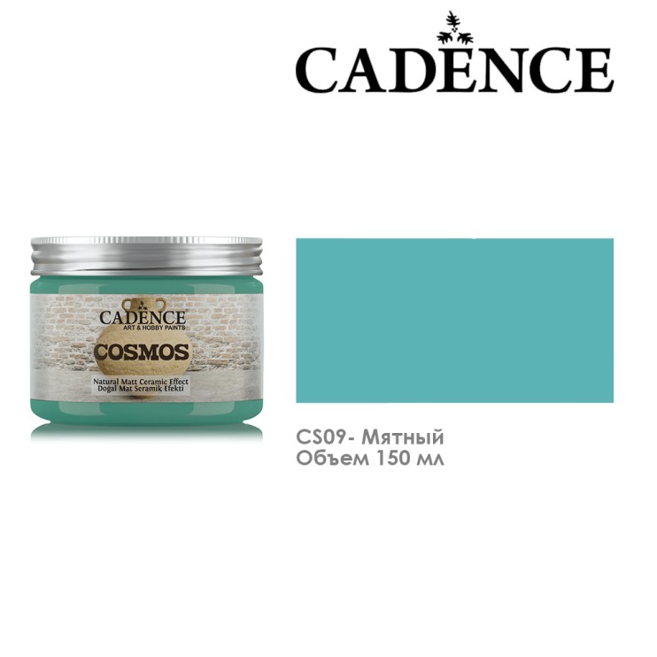 Краска акриловая "Cosmos" 150мл №CS09 мятный