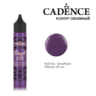 Рельефный контур акриловый Cadence "Dora 3D" 25мл, 5156 аметист