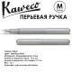 Ручка перьевая Kaweco 