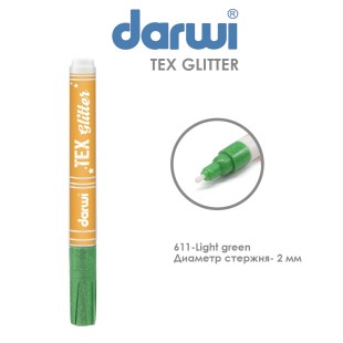 Маркер по текстилю Darwi "Tex Glitter" 2 мм, №611 Светло-зеленый