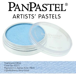 Пастель сухая "PanPastel" 955.5 Pearlescent Blue (Синий Перламутр) PP29555