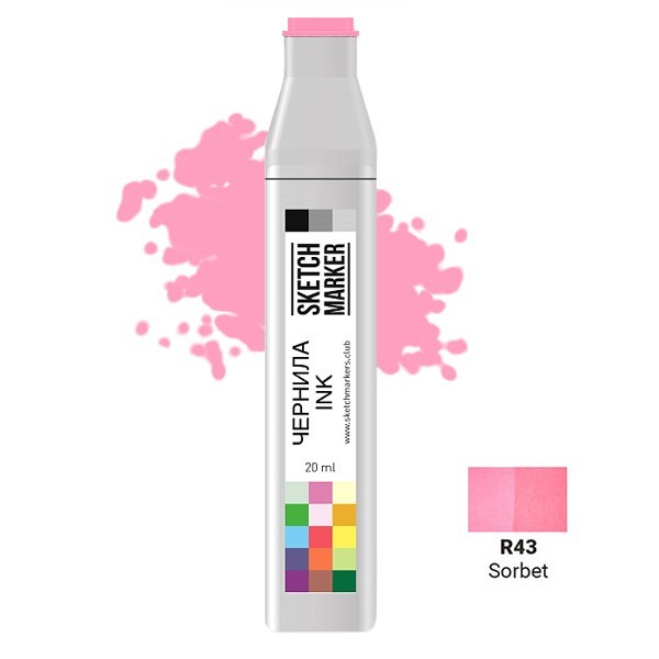 Чернила спиртовые Sketchmarker R43 Шербет, 20 мл