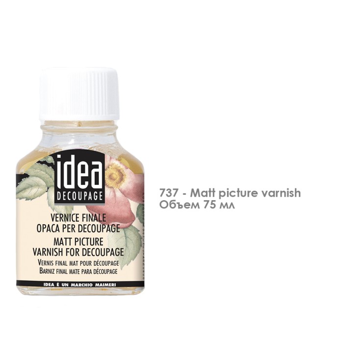 Акриловый лак "IDEA Decoupage" матовый, 75 мл (5916737)