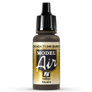Краска для аэрографии "Model Air" цвет 71.040 (Burnt Umber)
