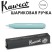 Ручка шариковая KAWECO "SKYLINE" (1.0мм), Mint + набор стержней (10000760)